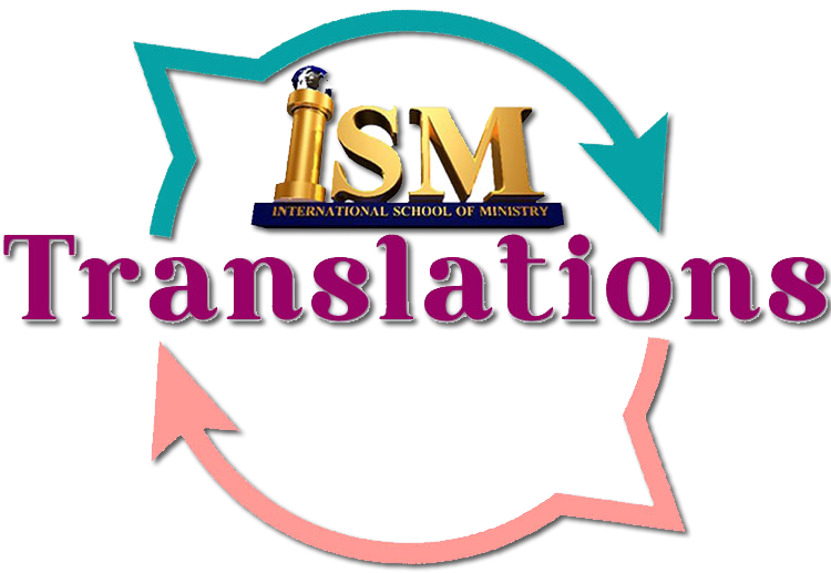 ISM Translations Logo